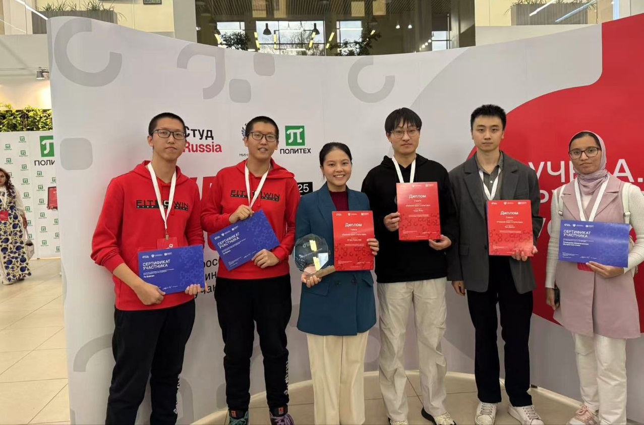 Иностранные студенты РГПУ им. А. И. Герцена вошли в число победителей окружного этапа Всероссийского конкурса СтудRussia