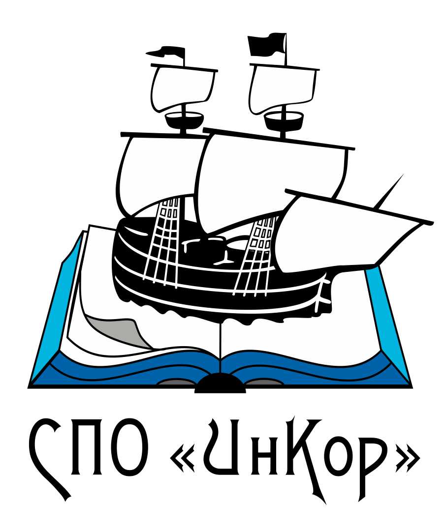 Emblema (1).png