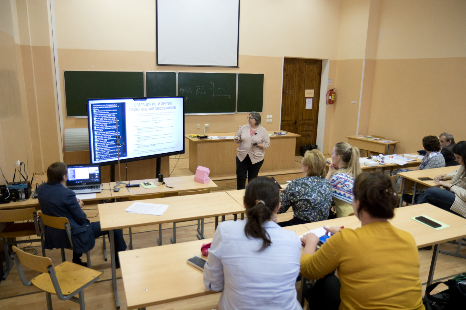 herzen-readings-seminar-14-05-2026-sm-005.jpg