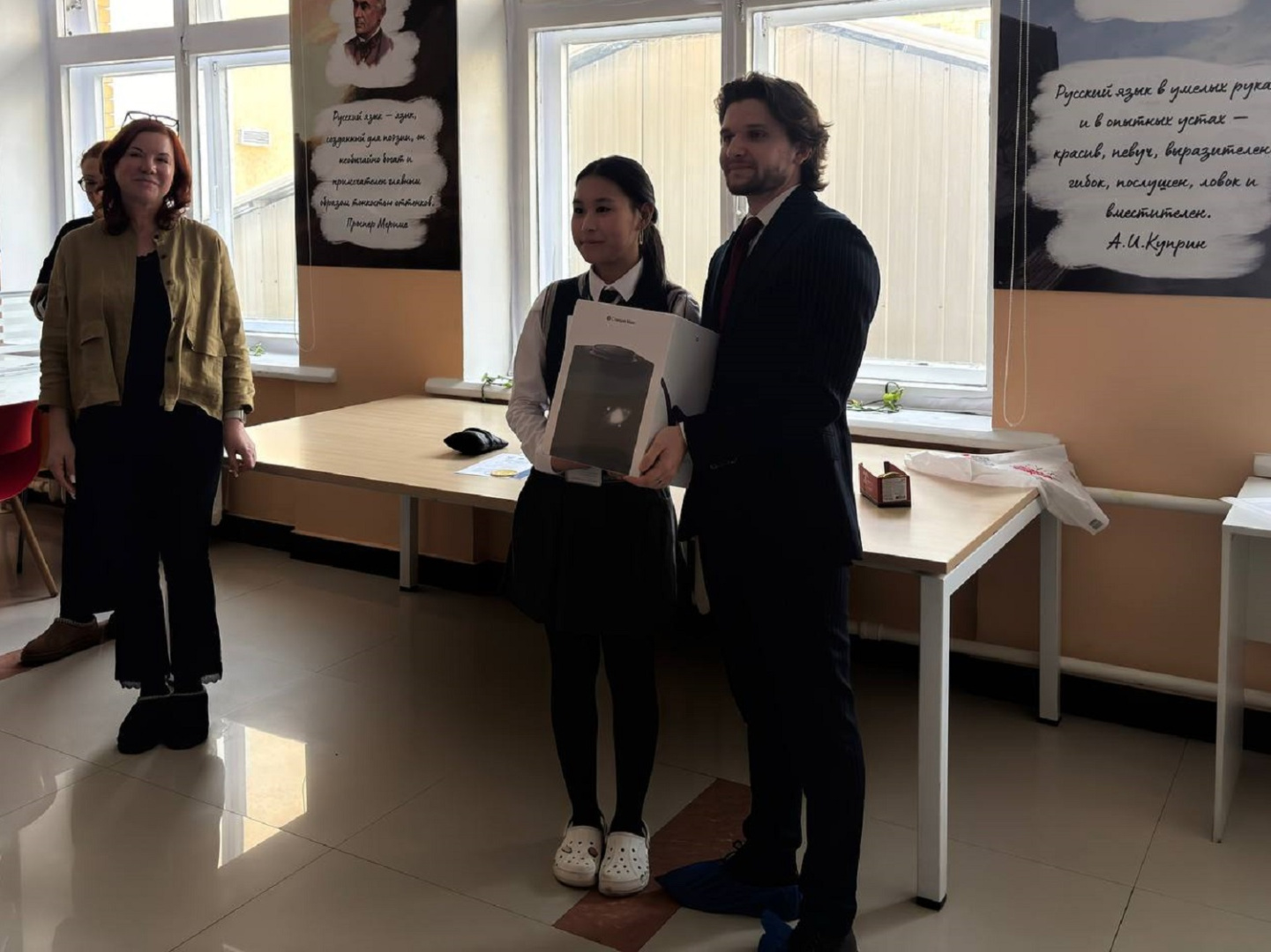 В Улан-Баторе наградили победителей конкурса «Русский язык — ключ к успеху»