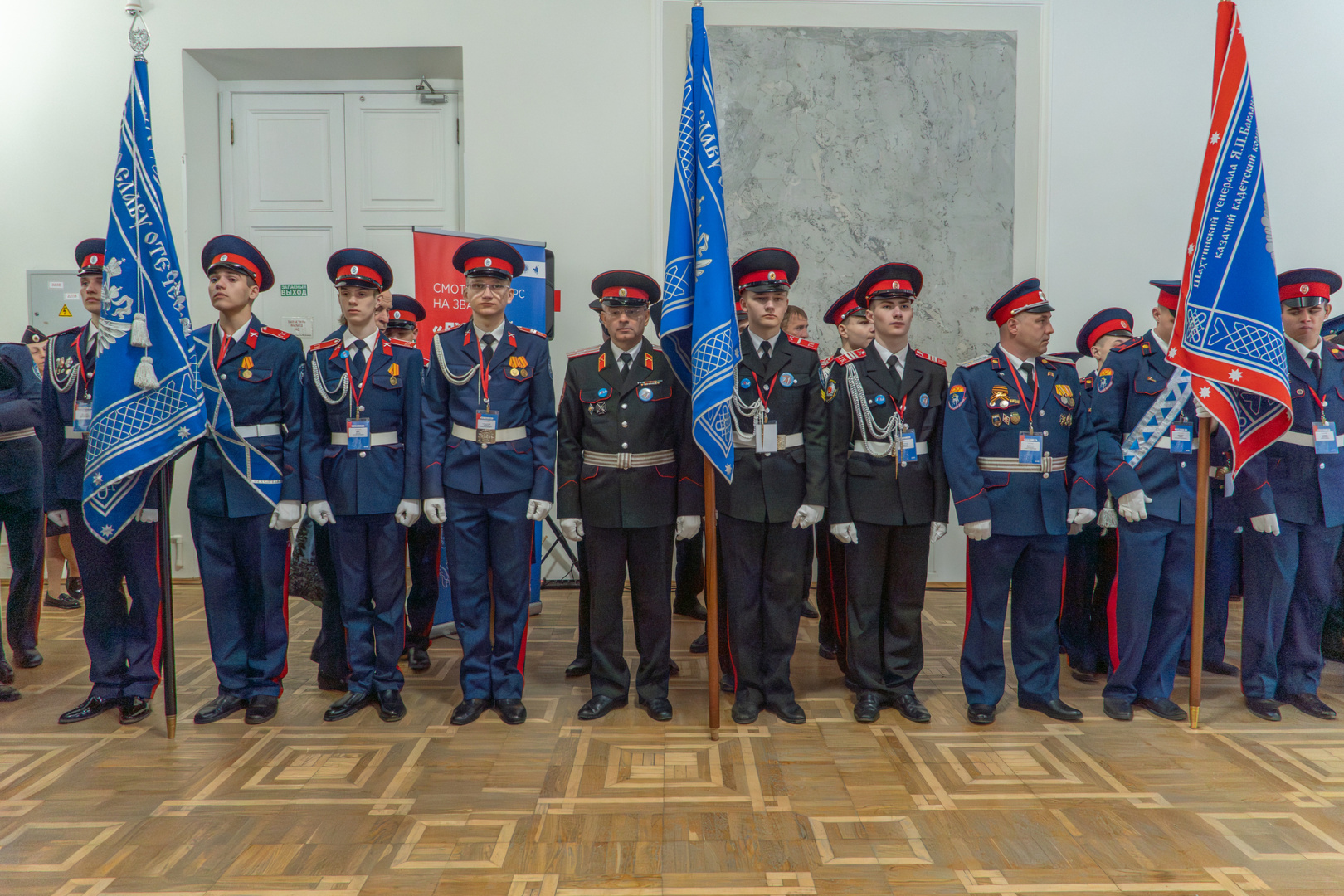 В РГПУ им. А. И. Герцена выберут лучший казачий кадетский корпус России