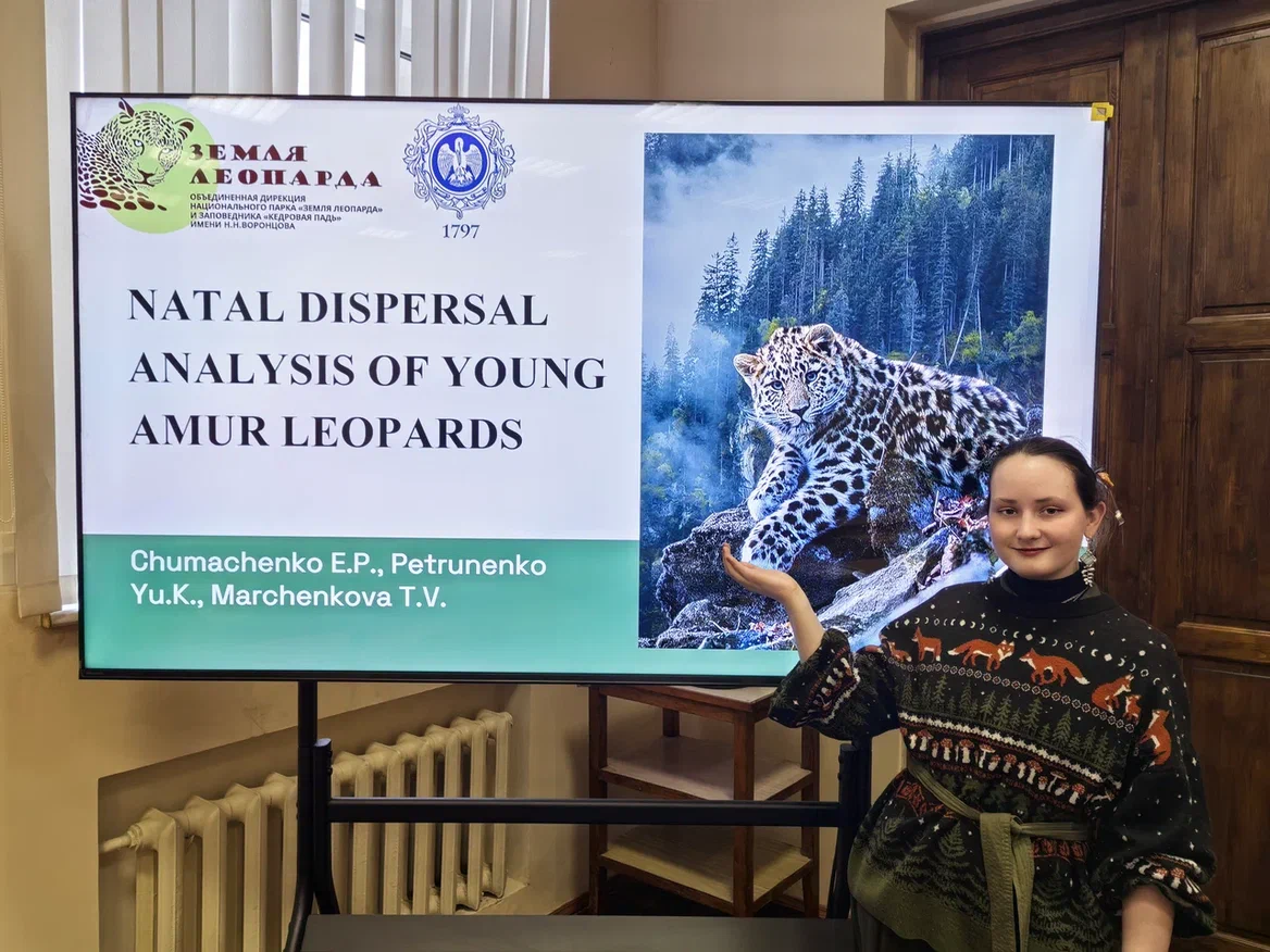 05 марта 2026 года состоялся очередной этап внутривузовского научного конгресса «Высшая школа. Научные исследования. We are in Science: BIO.field»