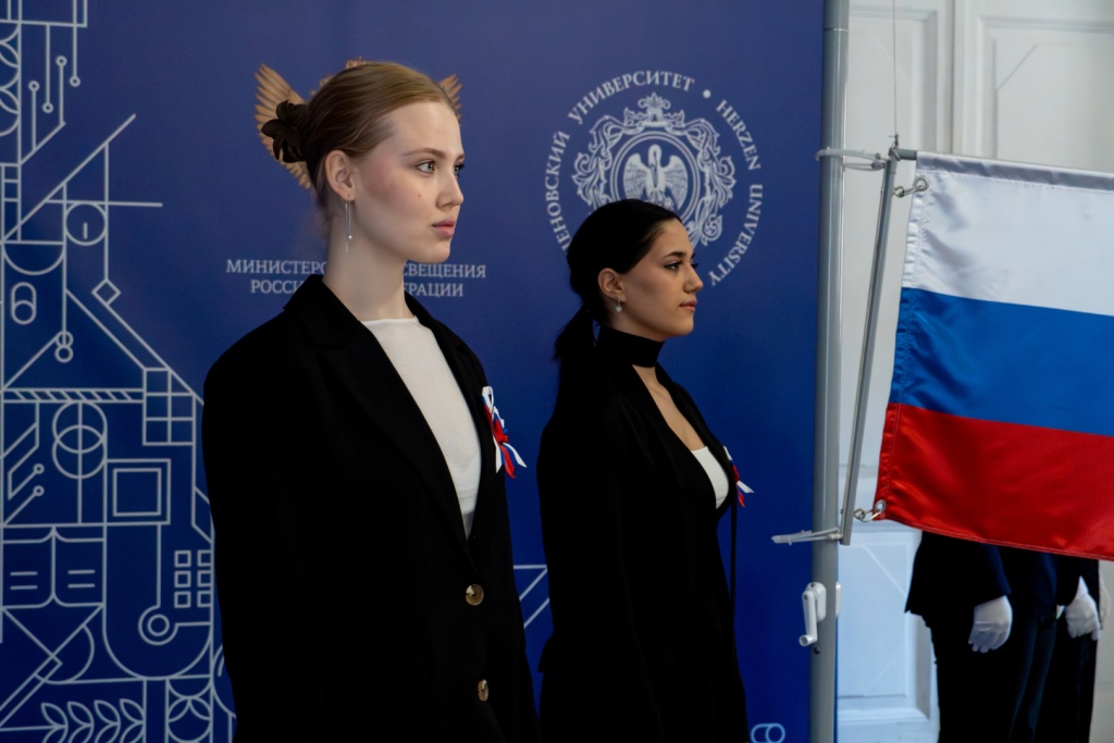 Флаг 30.03.26.jpg