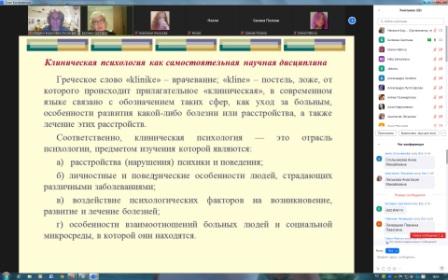 26.01.23 2.jpg