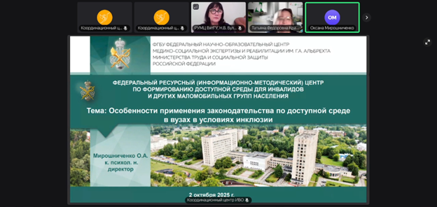 Рисунок27.png
