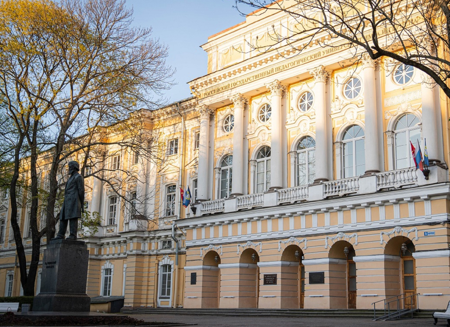 В экспертные советы ВАК вошли 15 докторов наук РГПУ им. А. И. Герцена