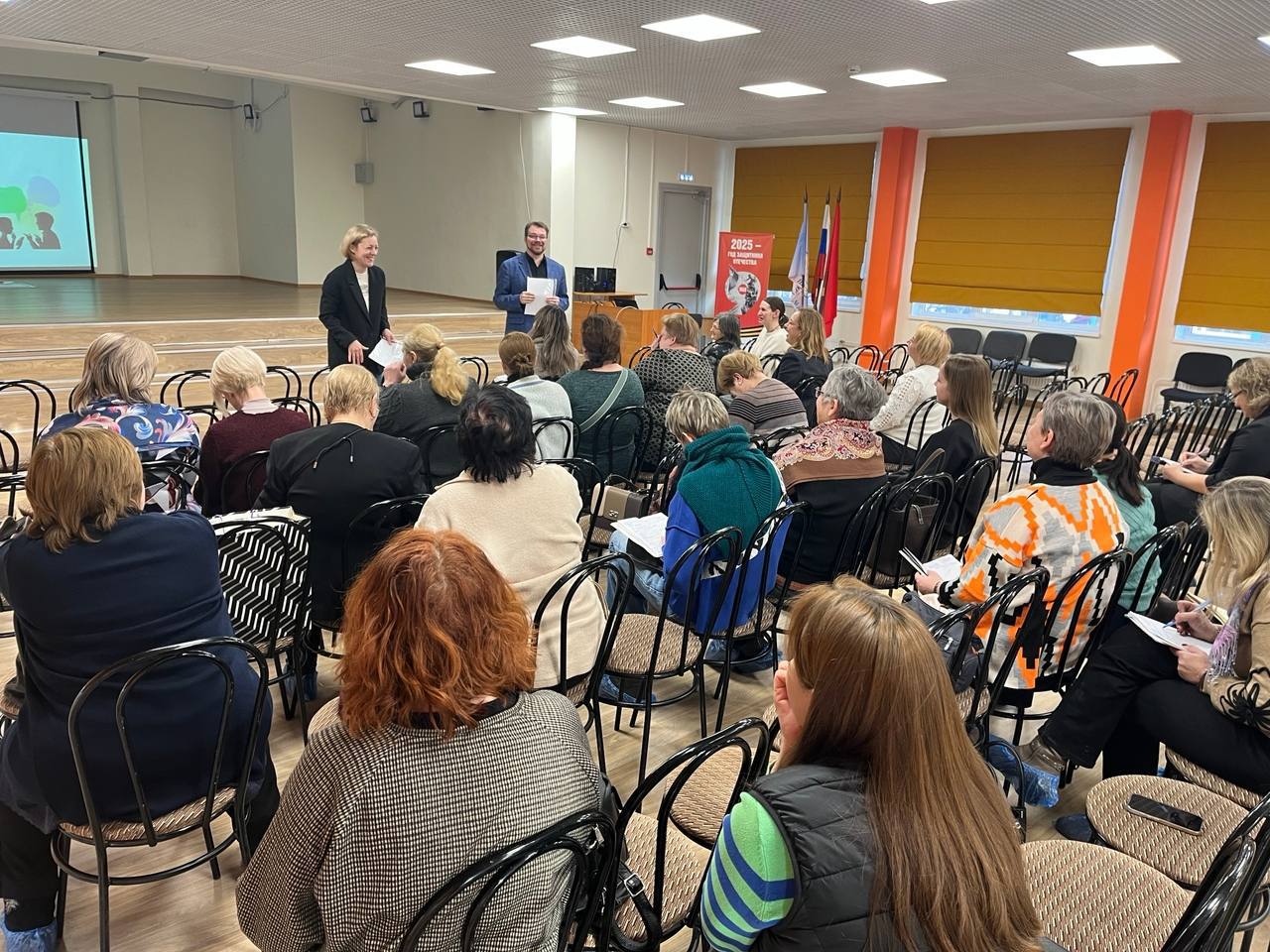 Заседание методического объединения специалистов по социальной работе