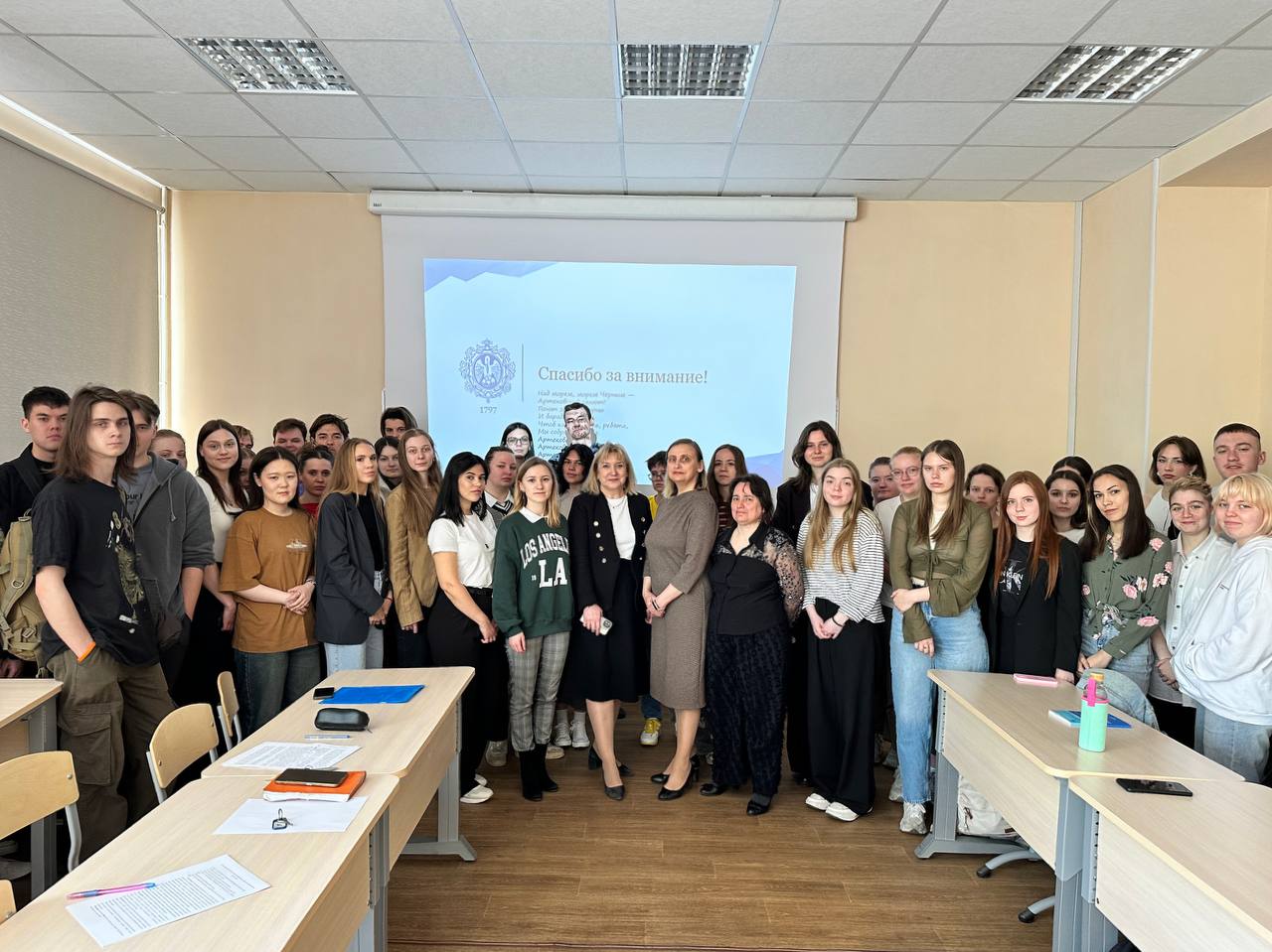 Круглый стол «Вечер воспоминаний «100 лет легендарному Артеку»»