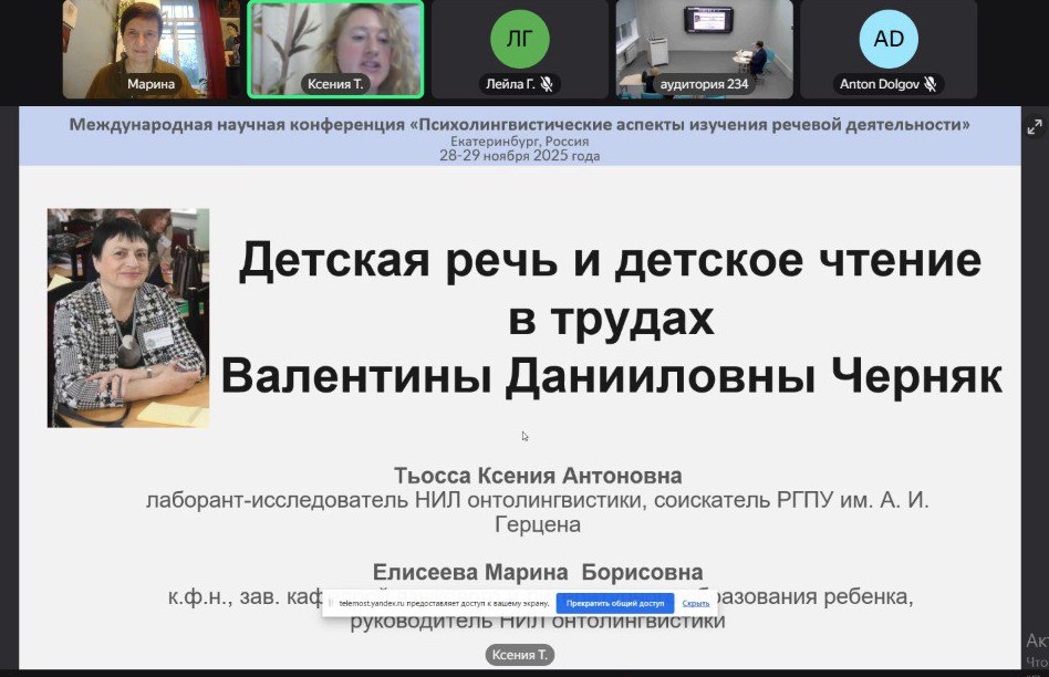 2025-11-29 14.38.27.jpg