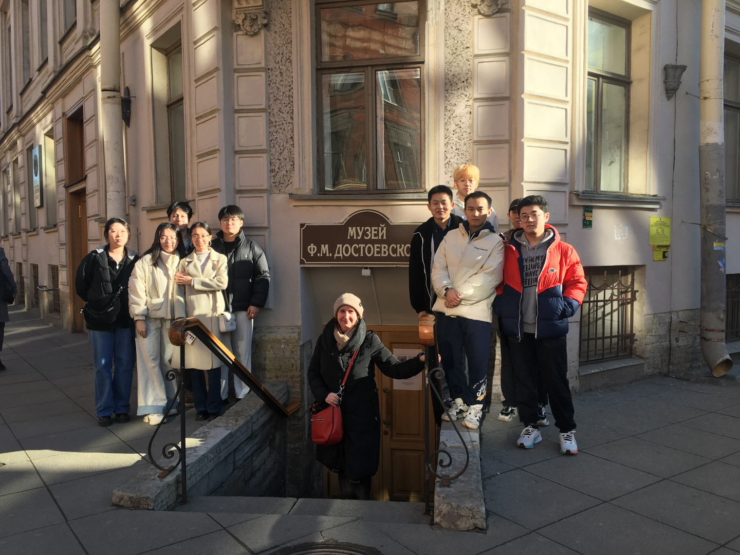 В музее Ф.М. Достоевского