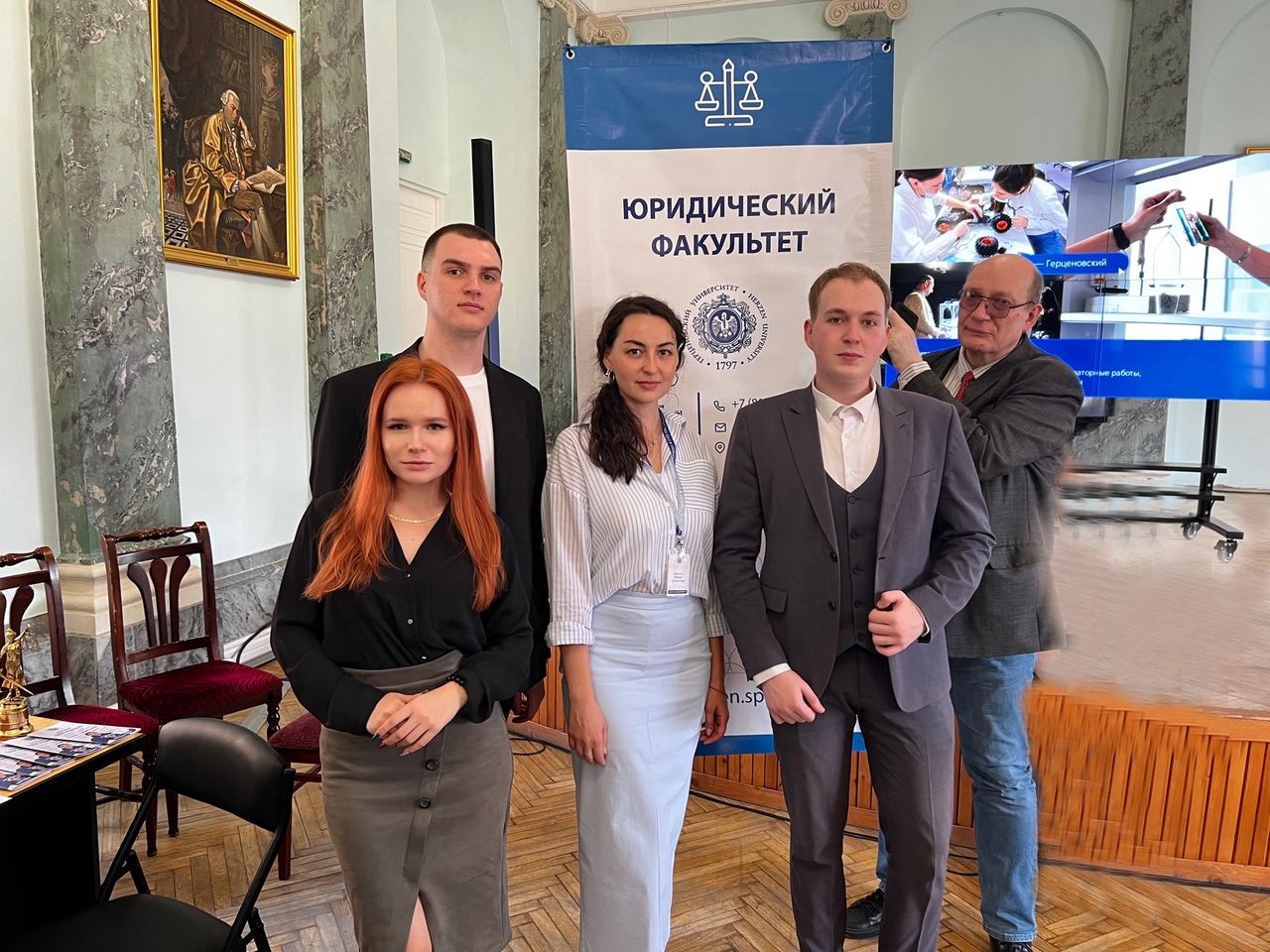 В Герценовском университете прошел День абитуриента