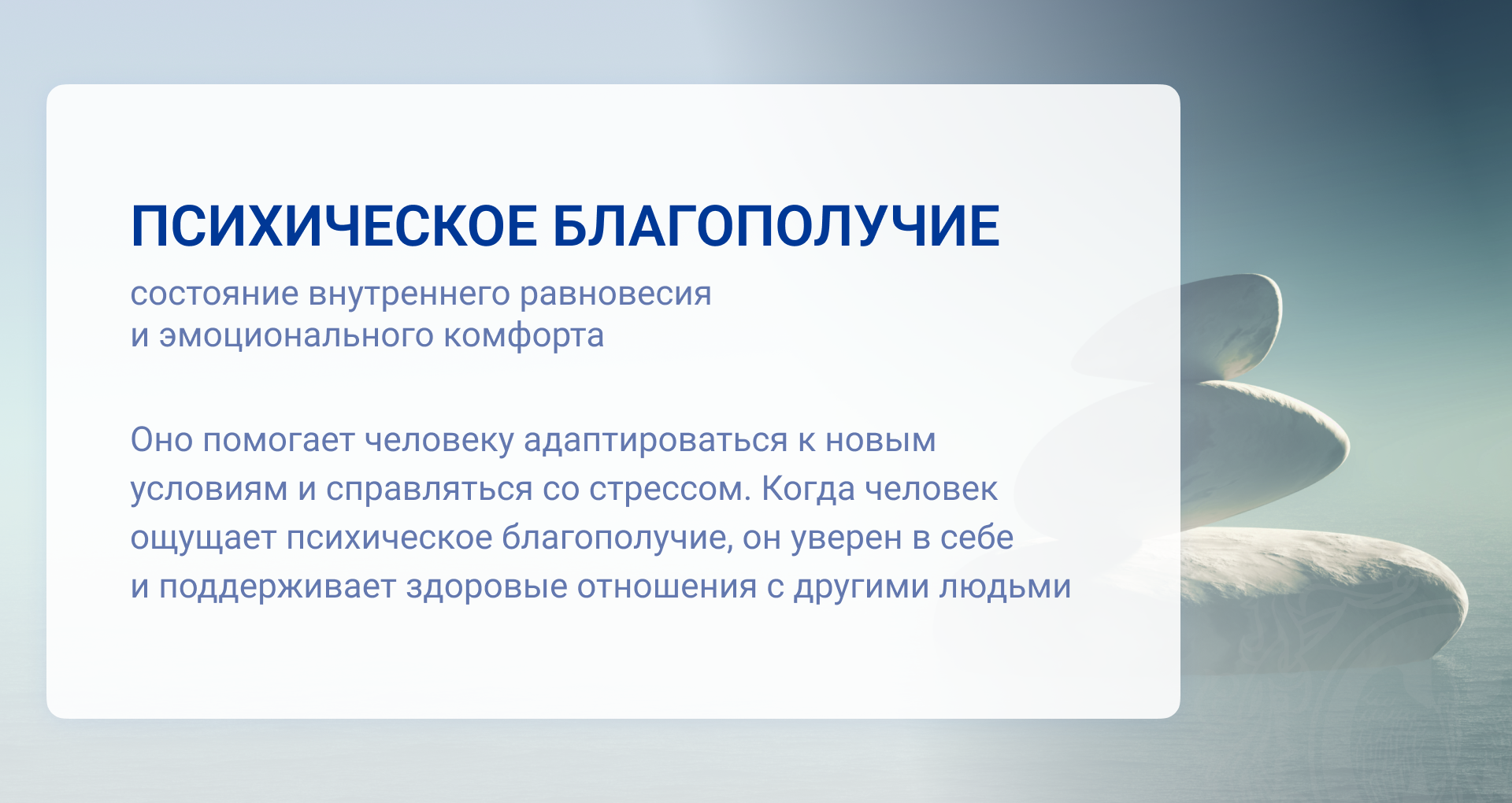 №17.2 от 04.10.2024.png