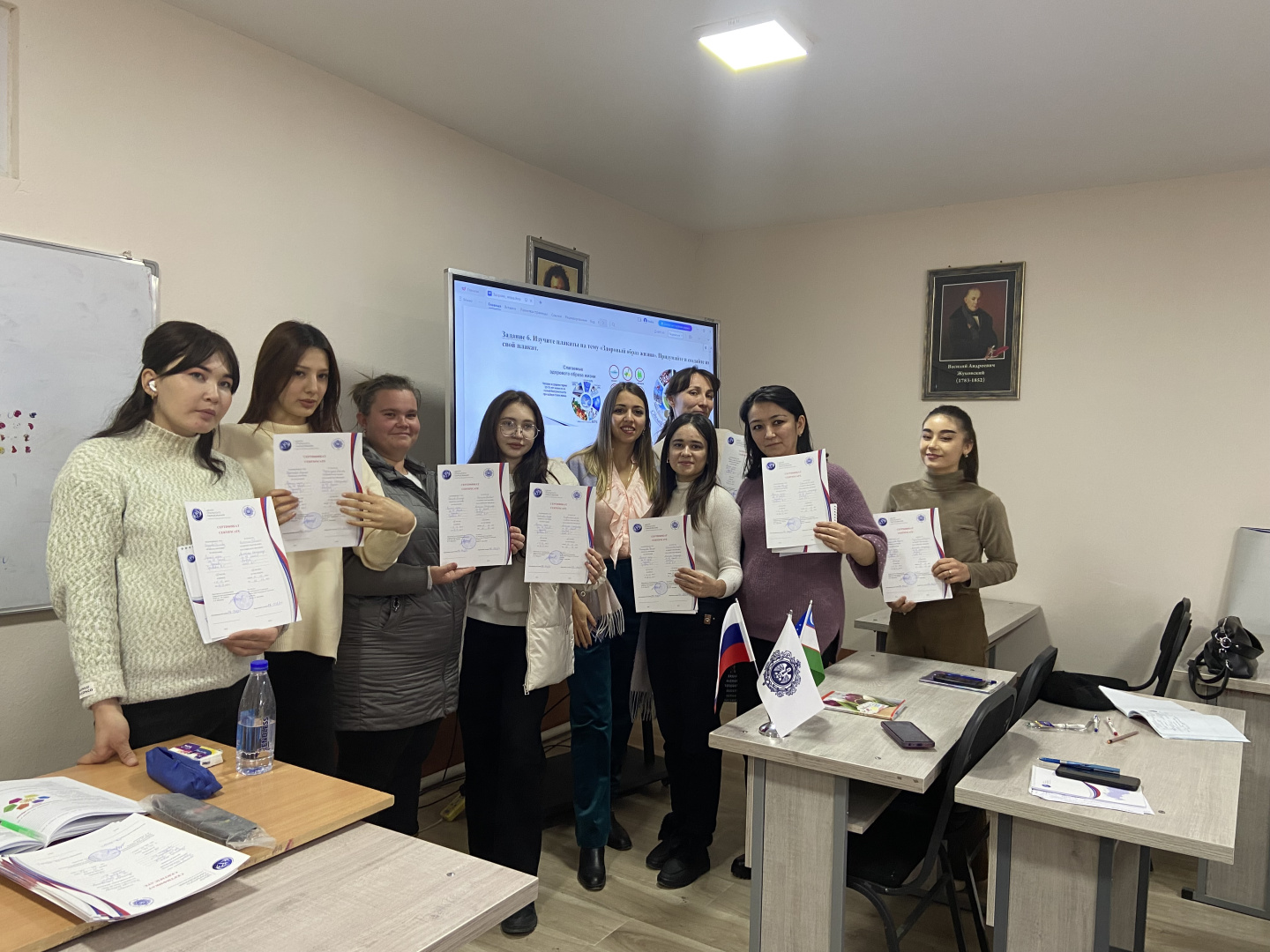 В Джизаке закончились курсы русского языка