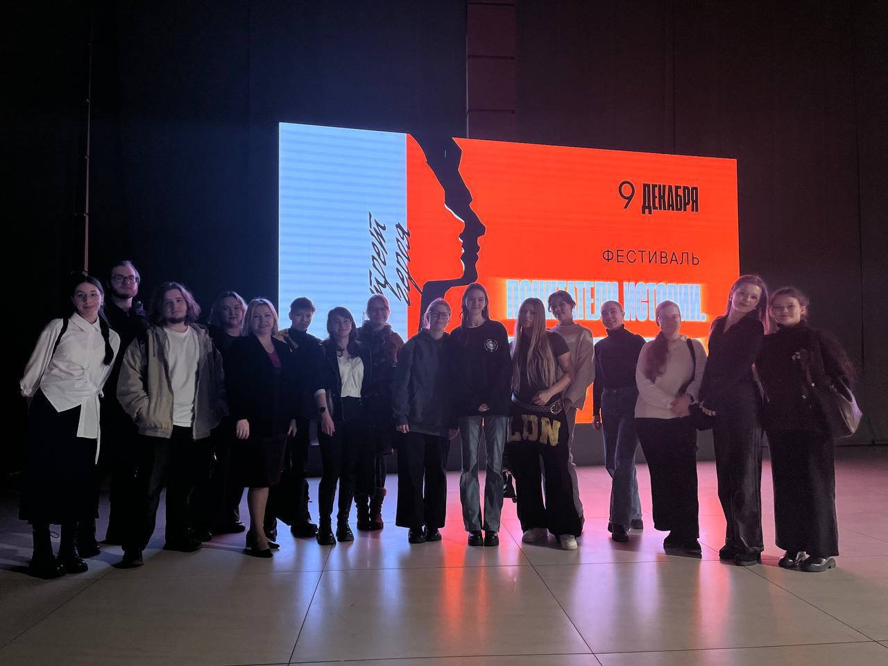 Герценовский университет принял участие в ежегодном фестивале «поЧитатели истории»