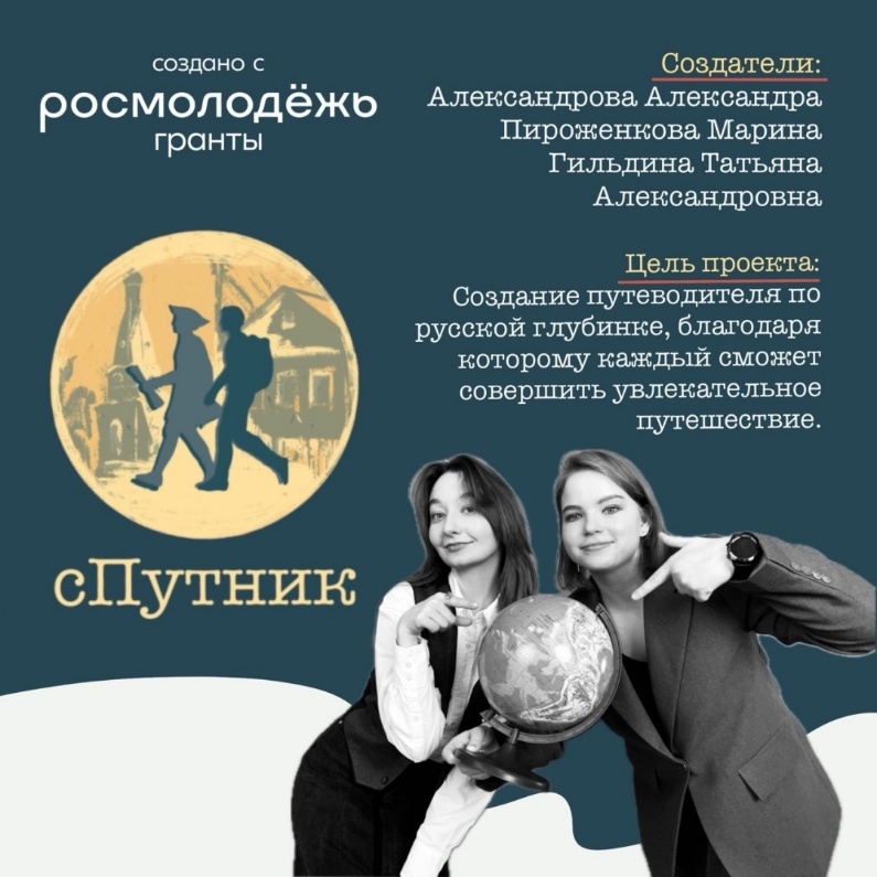 image2.jpeg
