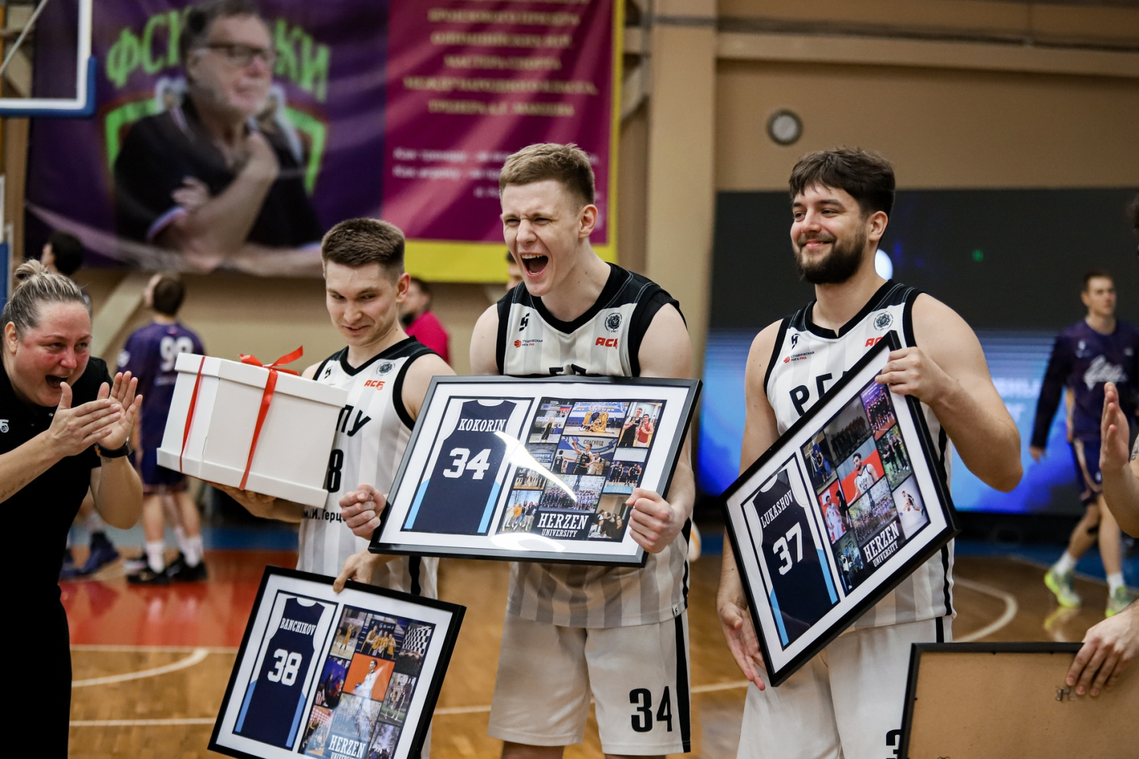 Герценовские баскетболисты впервые за 14 лет стали бронзовыми призерами сильнейшего студенческого турнира
