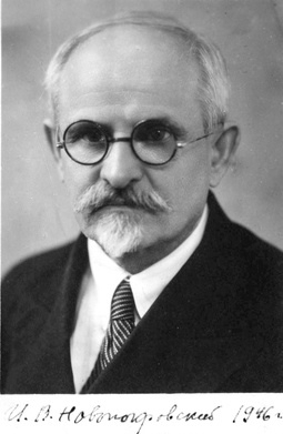 И.В. Новопокровский.jpg