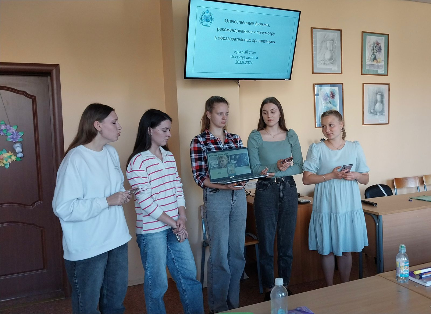 WhatsApp Image 2024-09-22 at 21.26.55-2.jpeg