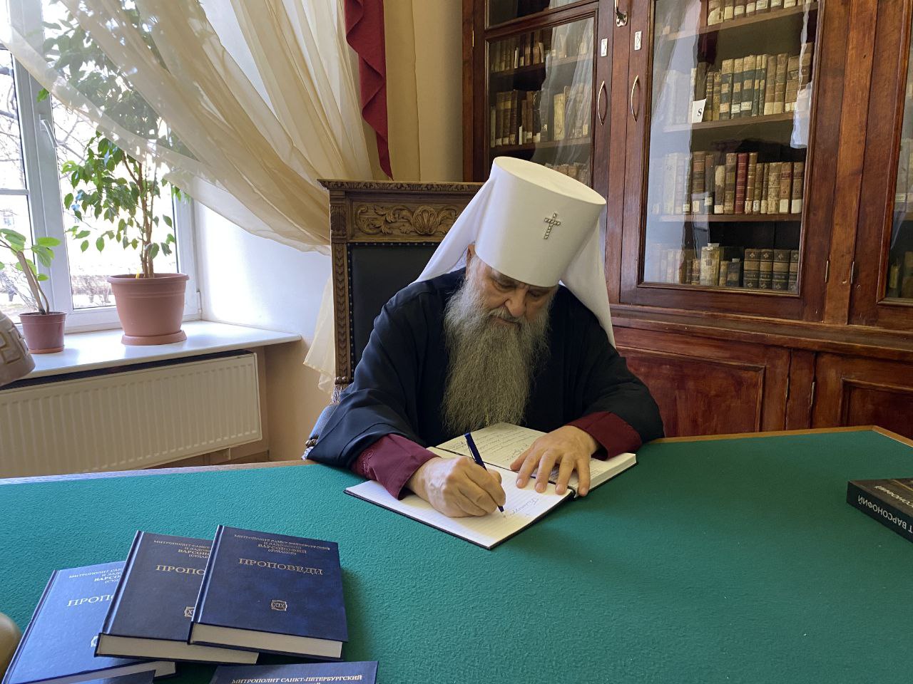 Ученый совет РГПУ принял решение присвоить звание почётного доктора университета  митрополиту Варсонофию