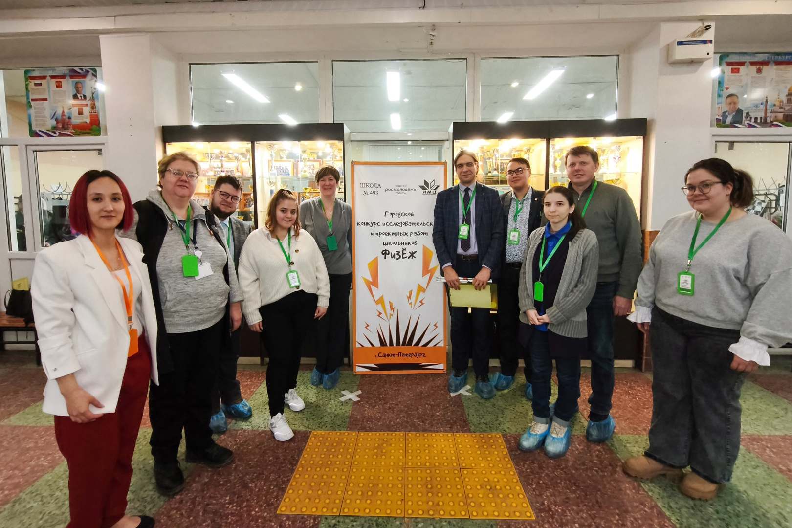 Сотрудники института физики выступили экспертами на городском конкурсе «ФизËж»