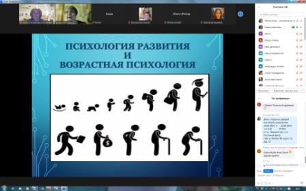 2.02.23 2.jpg