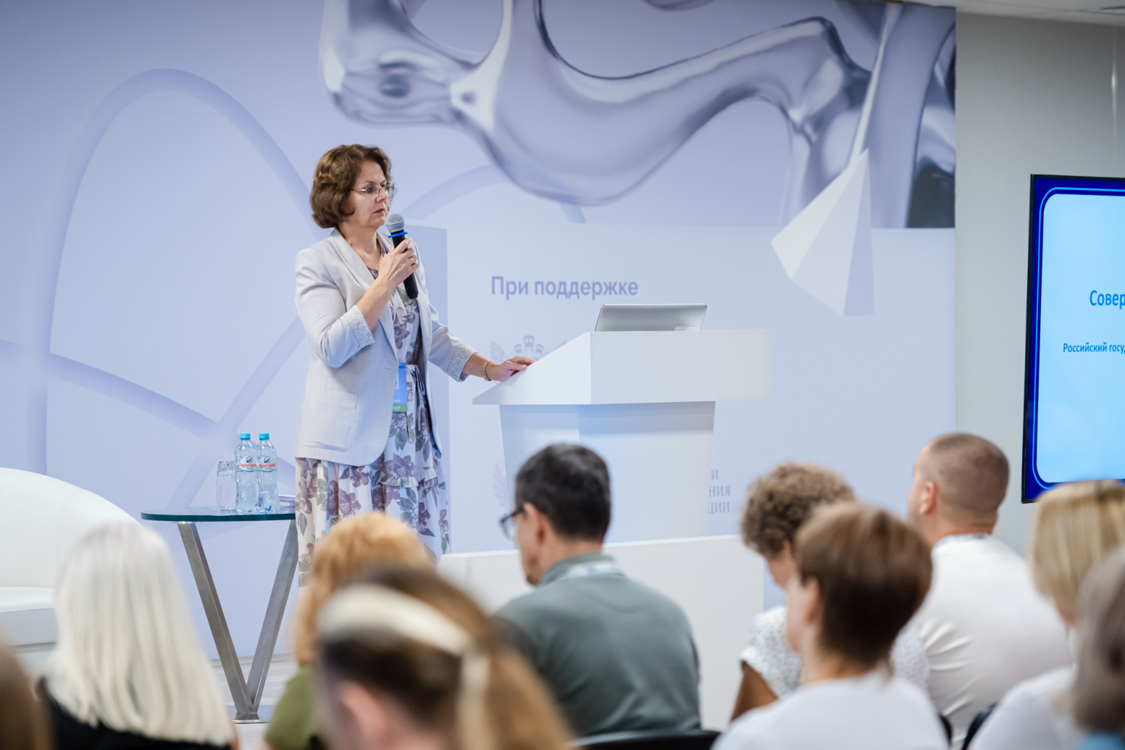 29-08-2024-006.jpg