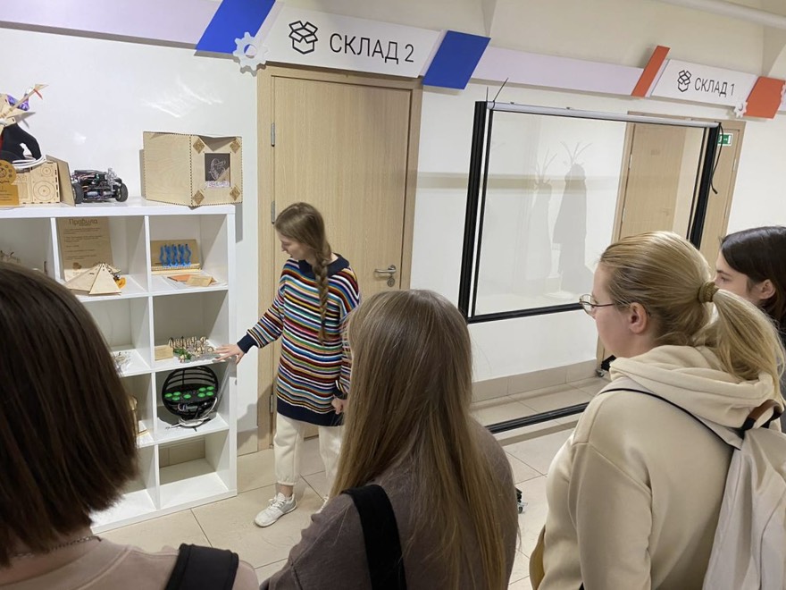 FullSizeRender (234.jpg