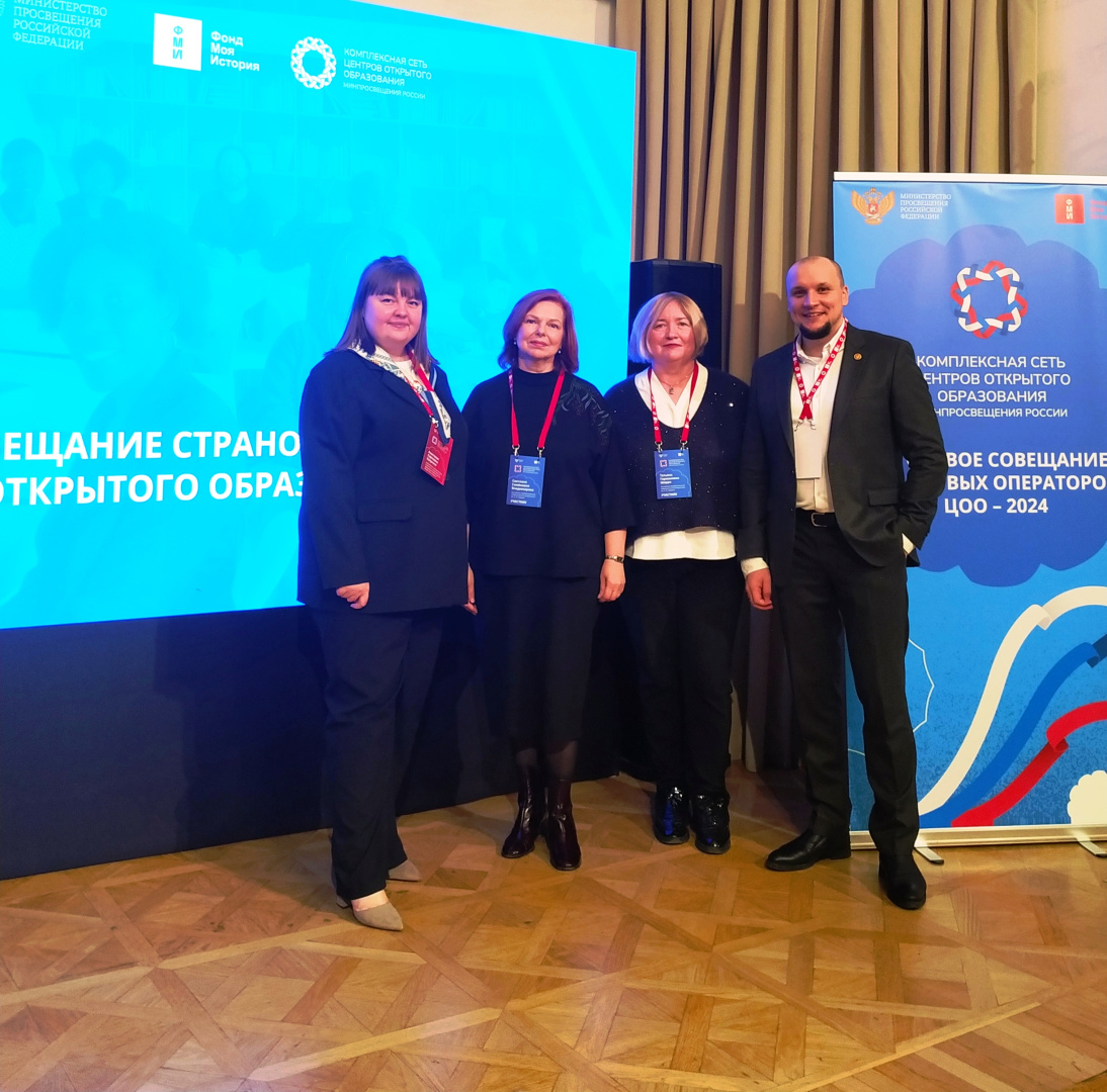 Подводим итоги и определяем перспективы