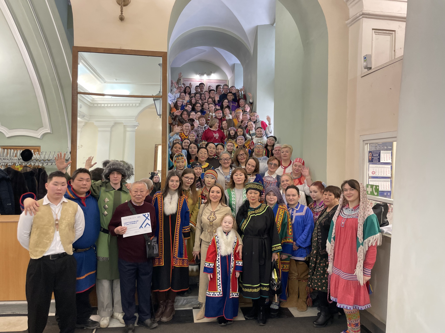 В Герценовском университете дали старт Всероссийскому этнодиктанту  на языках коренных малочисленных народов Севера, Сибири и Дальнего Востока Российской Федерации