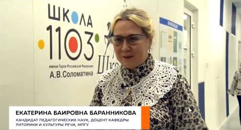 игра-конкурс русский медвежонок языкознание для всех. русский медвежонок диплом победителя. международный конкурс русский медвежонок. олимпиада русский медвежонок 2 класс 2022. пищальникова сонин общее языкознание.