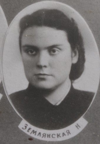 Н. Землянская (родственница Т.Кирьяновой.jpg