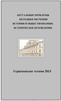 гч.png