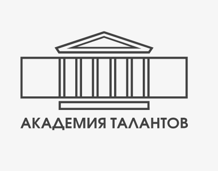 03. академия талантов.png