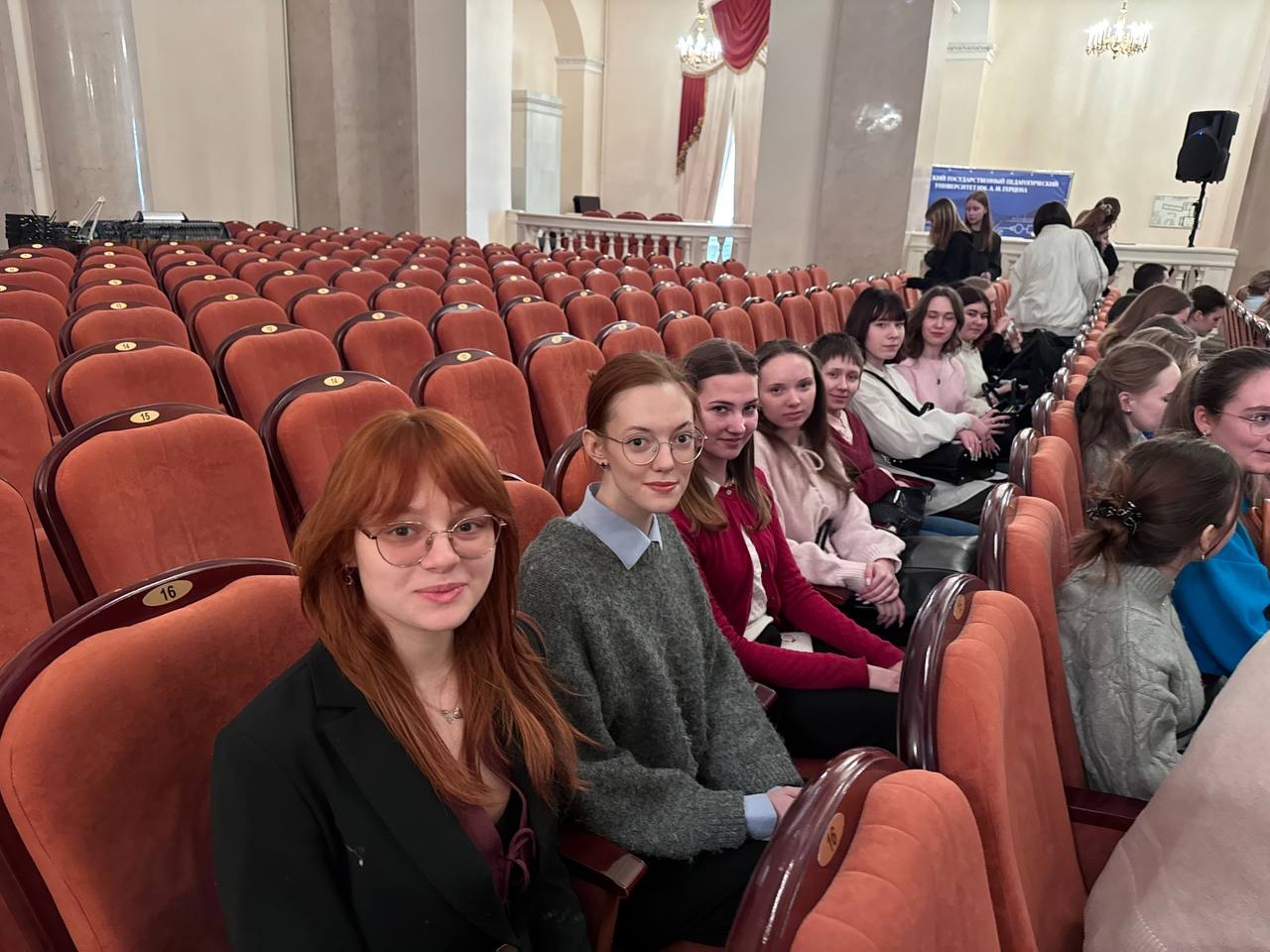 Студенты юридического факультета посетили презентацию 6 сезона Всероссийского студенческого проекта «Твой ход»