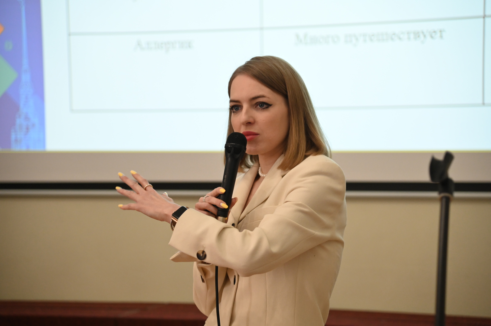 Герценовцы поделились с коллегами опытом использования передовых методов обучения и педагогических технологий