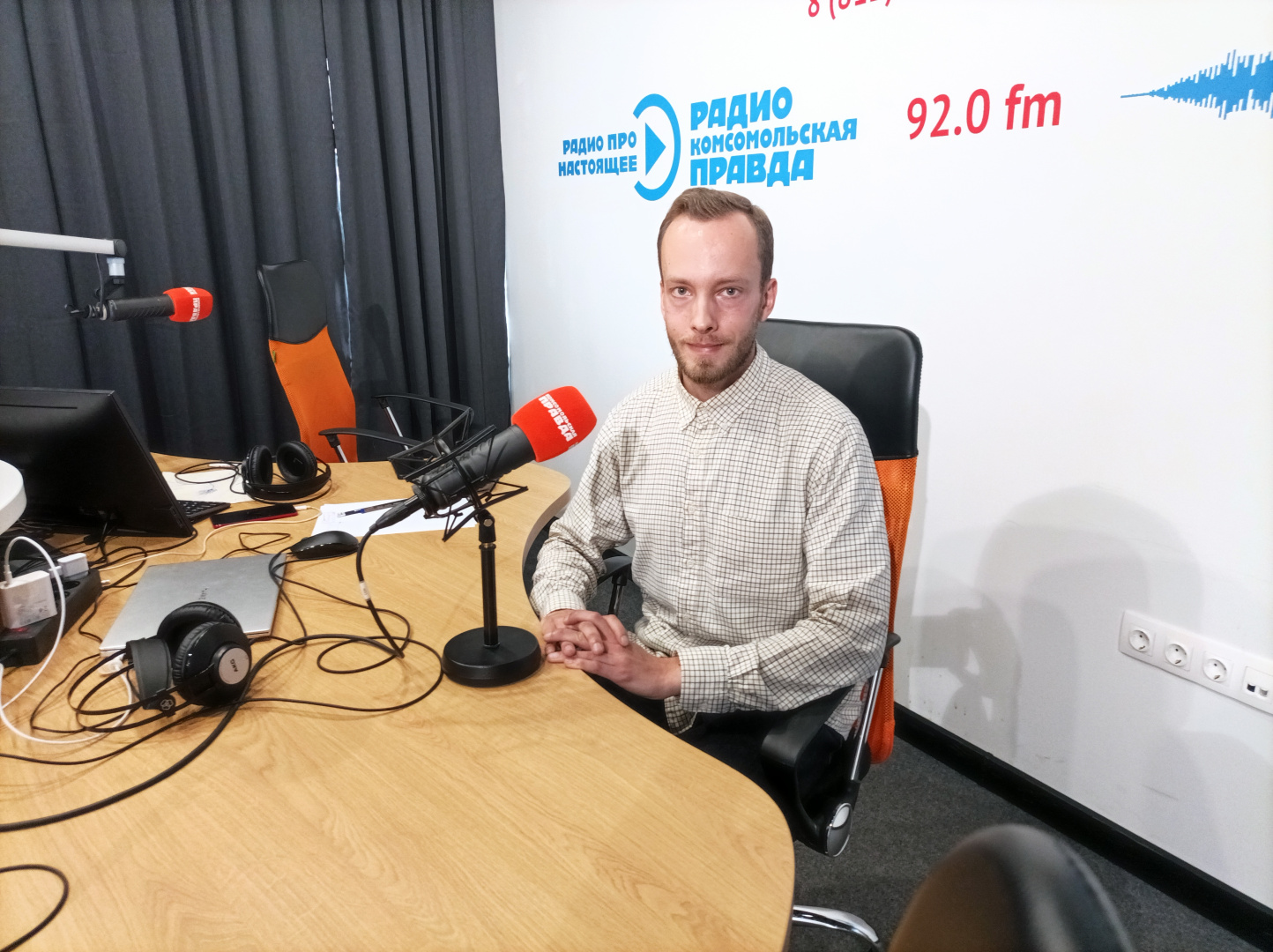 На радио «Комсомольская правда»