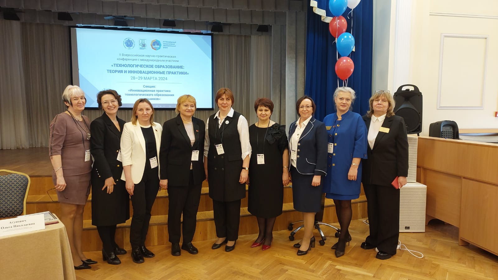 WhatsApp Image 2024-03-30 at 8.41.44 AM.jpeg