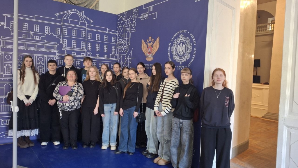 Институт иностранных языков принимал гостей