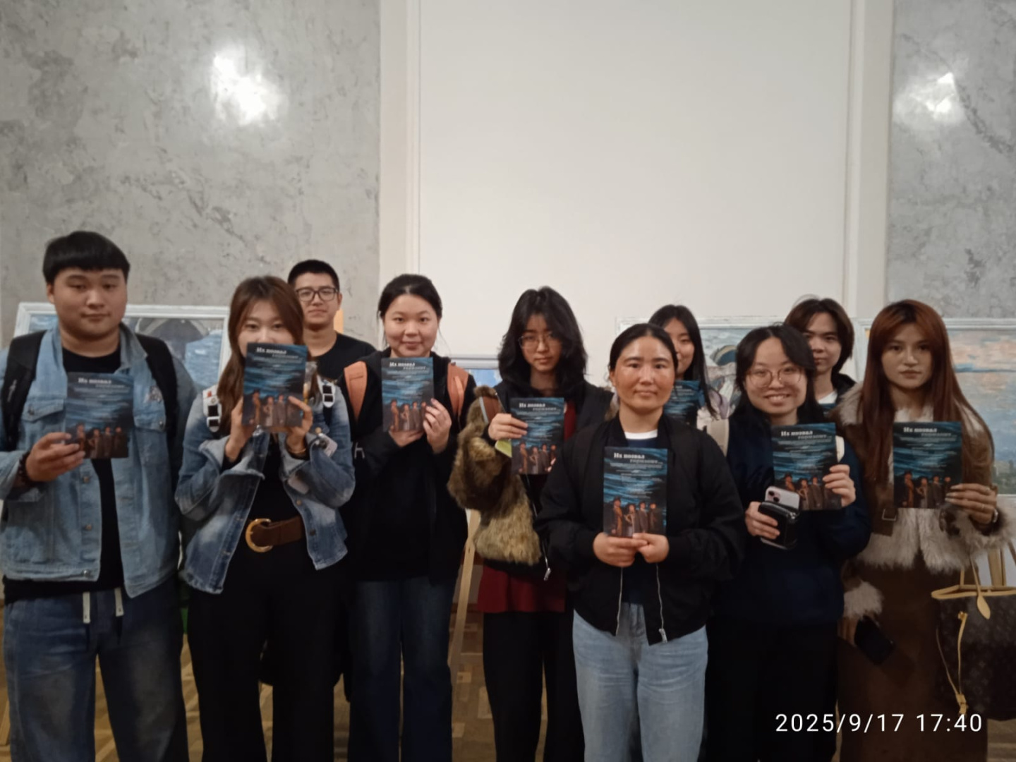 «Герои Арктики: любовь и долг»