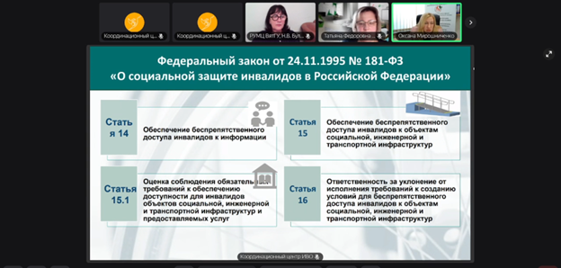 Рисунок32.png