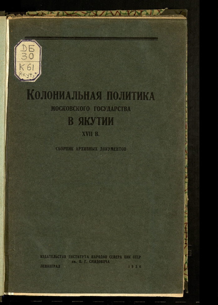 9804400-doc1.jpg