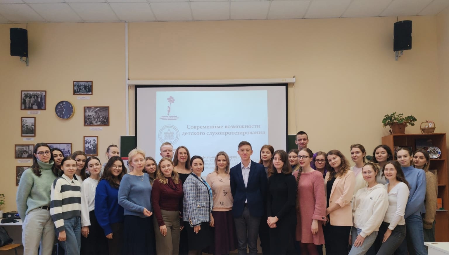 Состоялся мастер-класс «Основы педиатрического слухопротезирования» для студентов 4-ого курса бакалавриата.