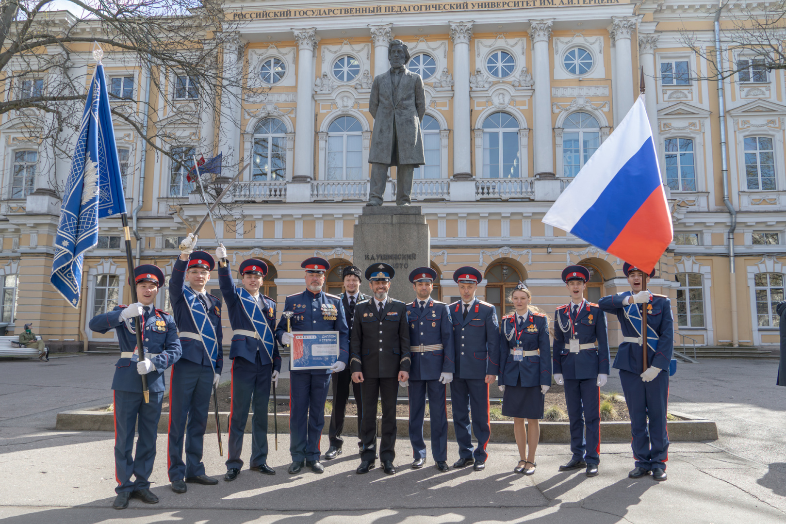 В РГПУ им. А. И. Герцена назвали лучший казачий кадетский корпус России