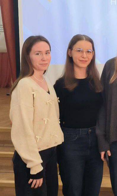 Участие во Всероссийском конкурсе научно-исследовательских проектов для студентов «Научные горизонты»