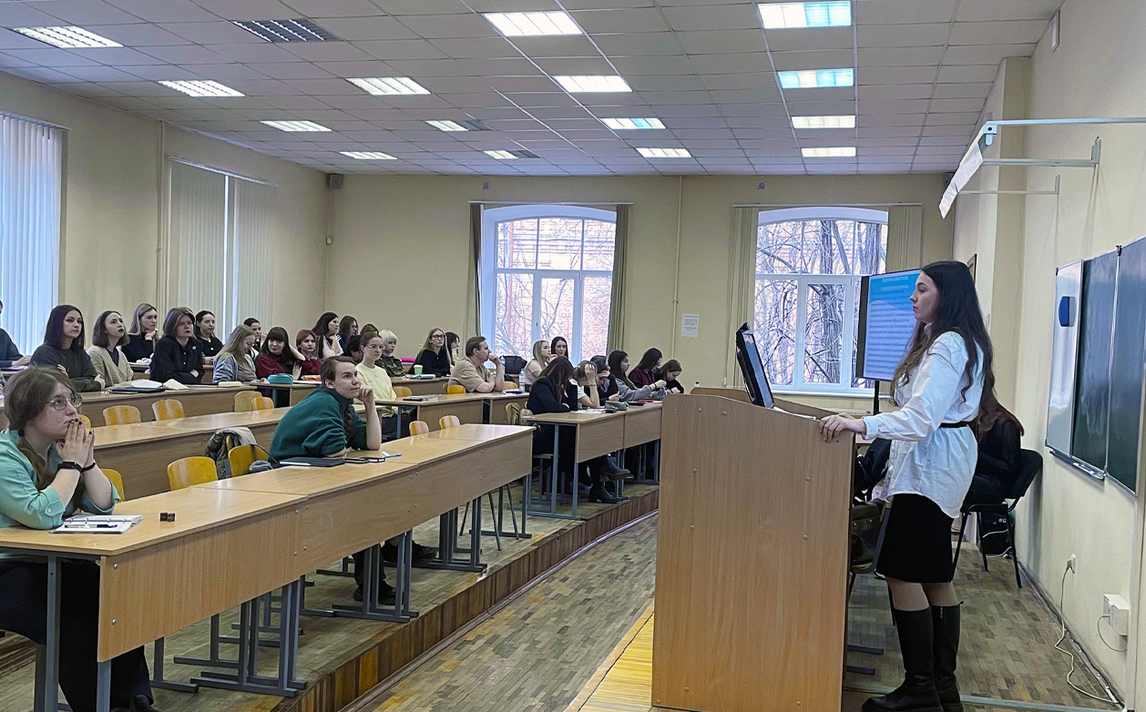 Первокурсники института дефектологического образования и реабилитации посетили круглый стол, посвящённый профилактике наркозависимости