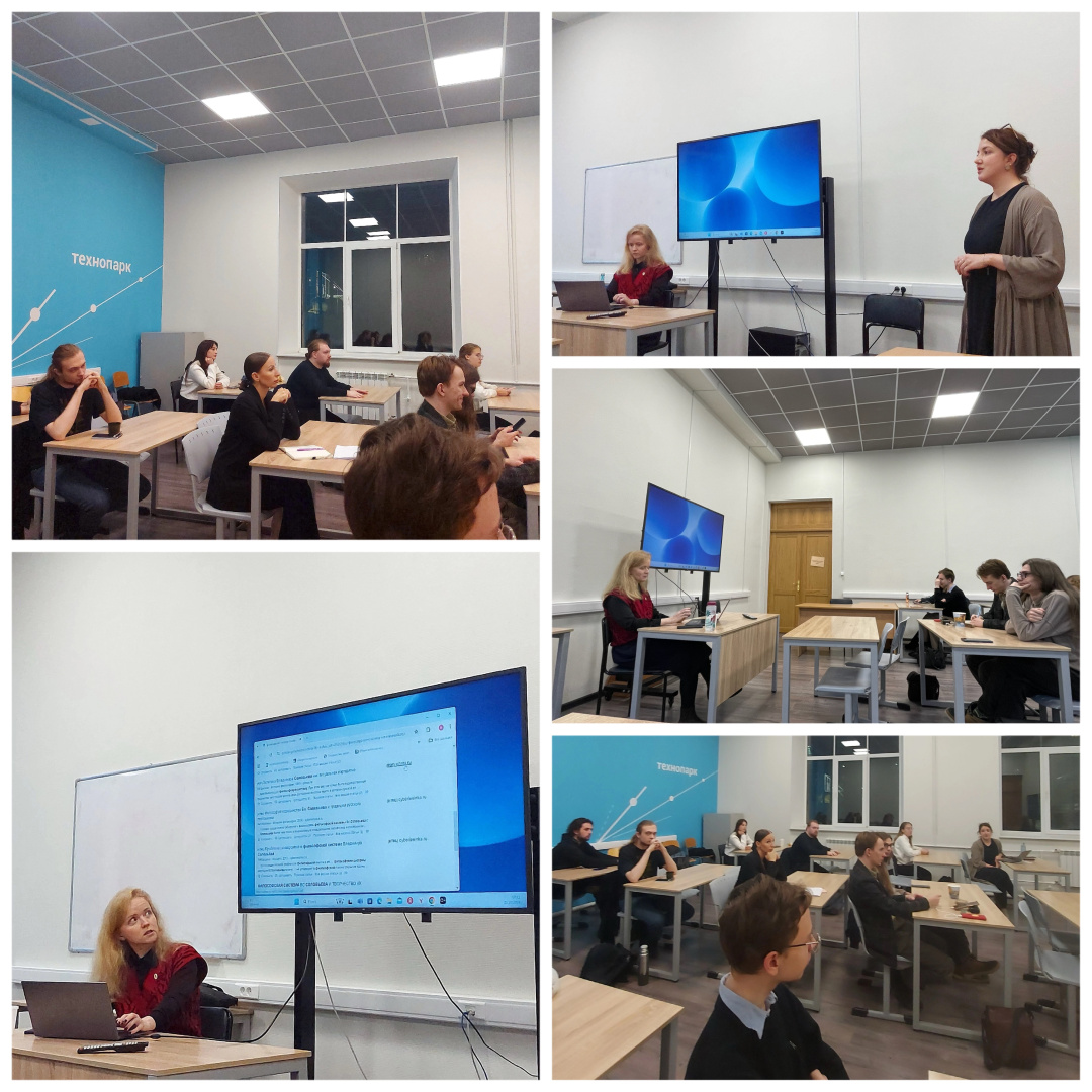 альтернативный текст