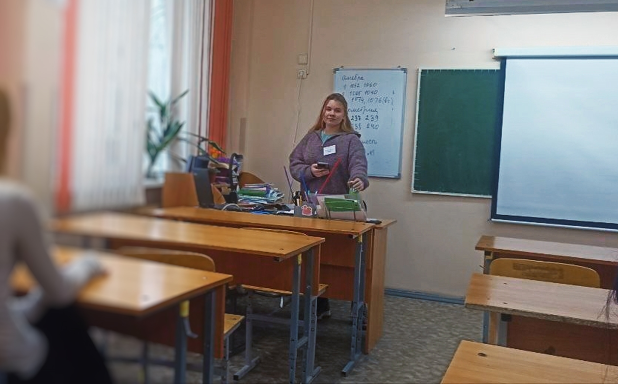 Студентка кафедры логопедии Я. Хоминич провела профориентационную встречу для школьников