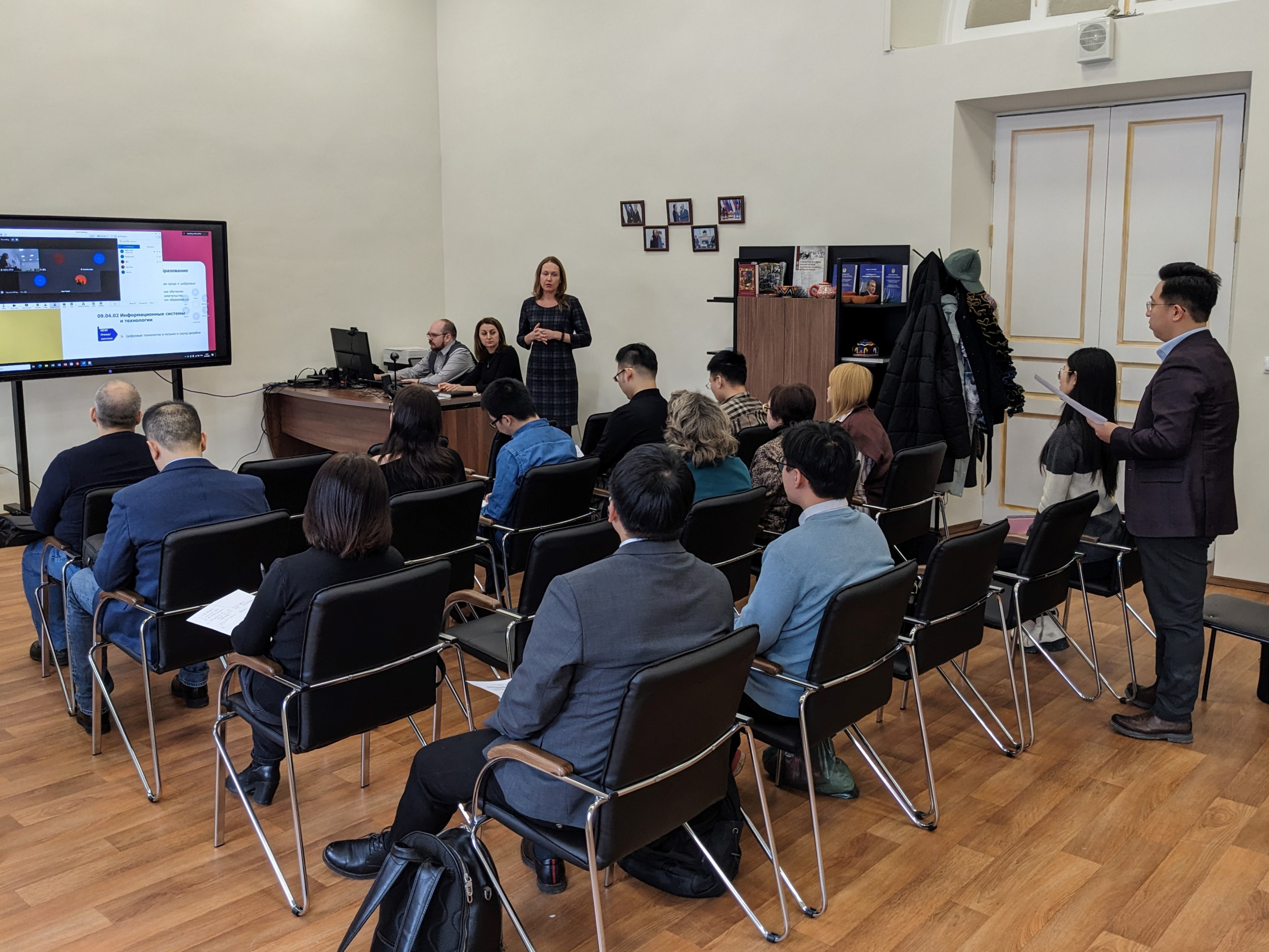 2023_презентация ОП_Узбек-культ-центр_001.jpg