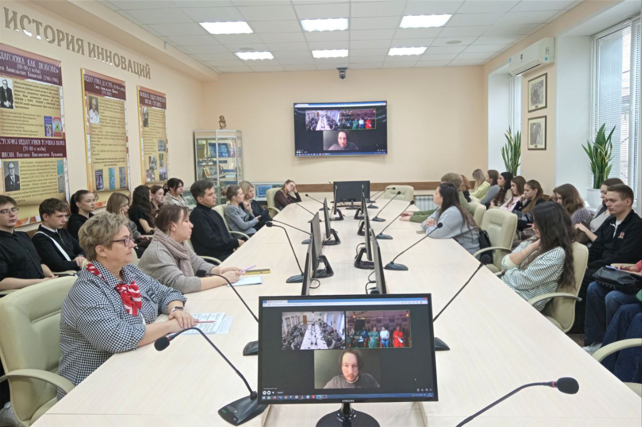 Международная научно-практическая конференция «Проблемы подготовки будущих учителей русского языка в странах Африки вне естественного русскоязычного лингводидактического образовательного пространства»