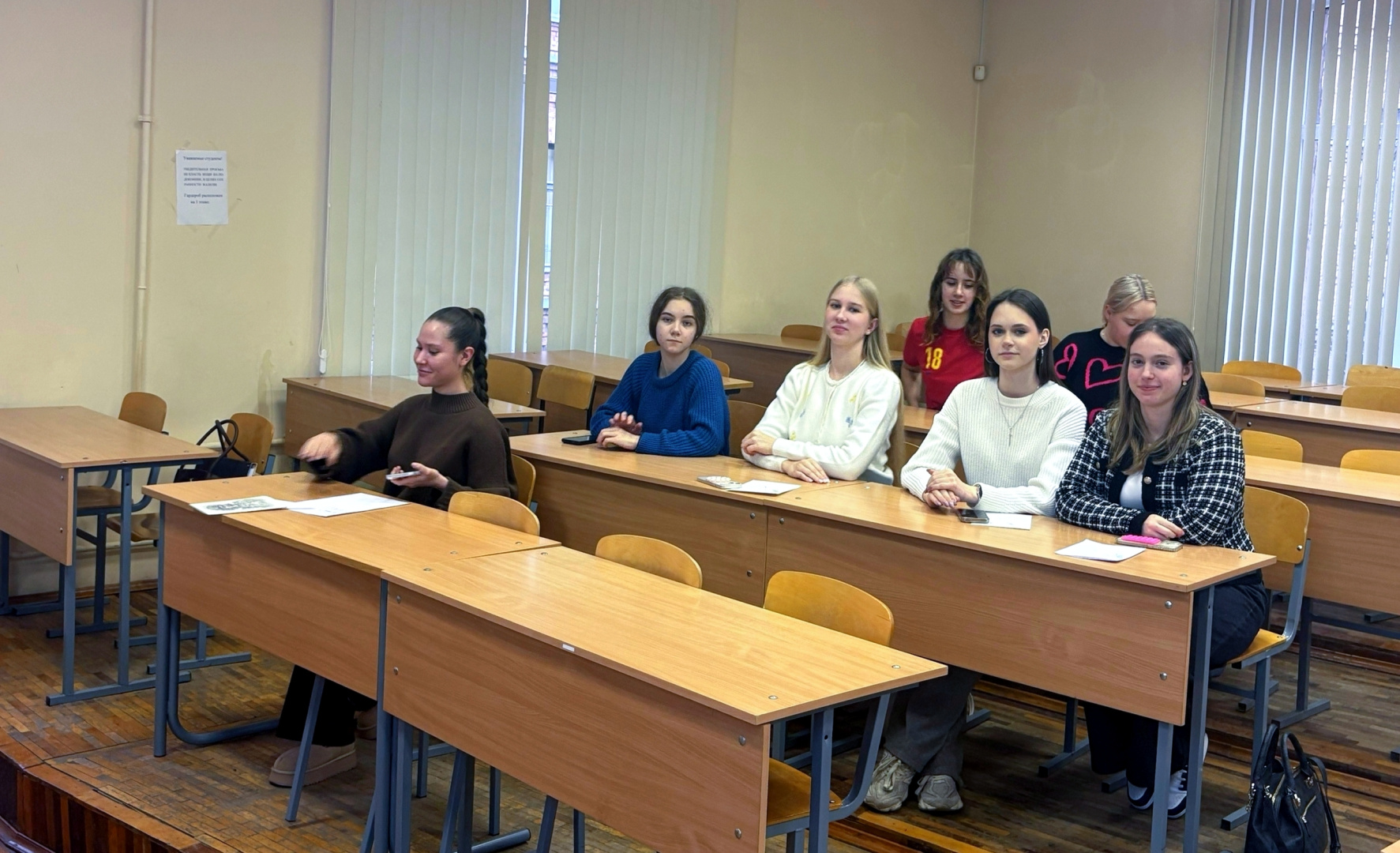 Для первокурсников института состоялось профилактическое мероприятие, посвящённое безопасности дорожного движения